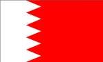 « Matkakohteet: Lähi-itä / Bahrain
