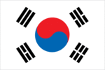 « Matkakohteet: Aasia / Etelä-Korea