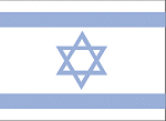 « Matkakohteet: L�hi-it� / Israel