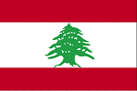 « Matkakohteet: Lähi-itä / Libanon
