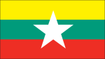 « Matkakohteet: Aasia / Myanmar (Burma)