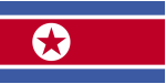 « Matkakohteet: Aasia / Pohjois-Korea