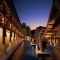 >Tanjong Jara Resort