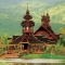Inle Resort Myanmar