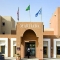 Mercure Marhaba Hotel Nouakchott